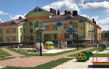 Будівництво дитячого садку-ясел в першому мікрорайоні "Масани" у Чернігові