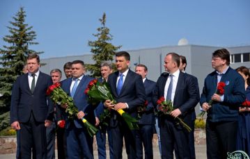 On the 33rd anniversary of the Chornobyl disaster the Prime Minister of Ukraine Volodymyr Groysman visited the ChNPP and Vector complex.