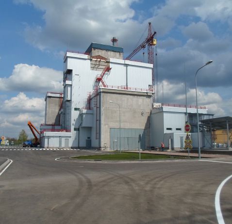 Completion of construction of dry spent nuclear fuel storage (ISF-2) at the SSE "Chernobyl NPP" site