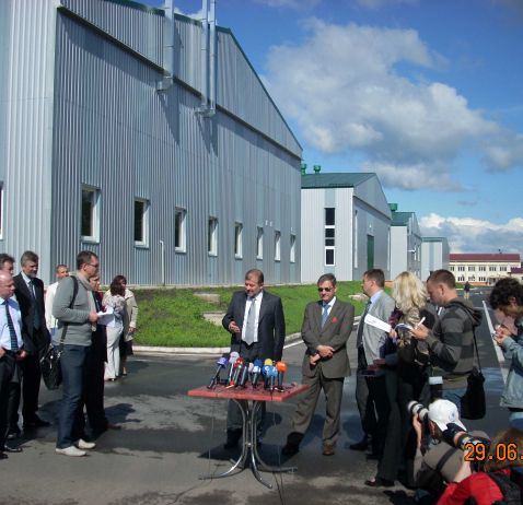 Facility for production Of steel drums and reinforced concrete Containers for radio active waste storage in SSE CHNPP